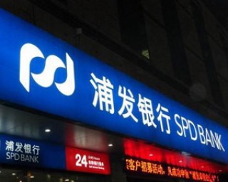 银行理财收益波动原因有哪些？