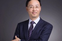 元旦快乐 | 中信建投证券首席经济学家黄文涛新年寄语：建议投资者关注资源品价值重估