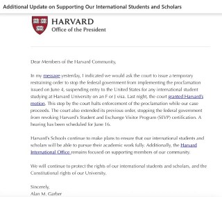哈佛校长连发两封校内信披露进展，留学家庭考虑改变申请方案