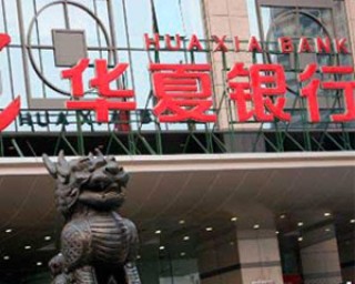 为什么银行会定期推送安全设备更新通知？