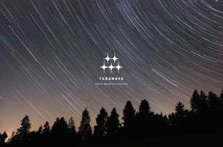 贝索斯旗下蓝色起源公司将为新的TeraWave通信网络部署数千颗卫星