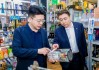 五粮液总经理华涛率队调研日本市场