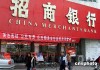 怎样参与银行举办的理财知识讲座？
