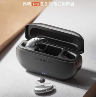 昂听ELEHEAR入选2026“全球最具创新力公司”榜单！大功率AI助听器即将上市
