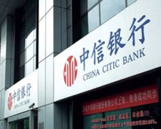 银行账户的账户资金如何取出？