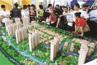 卖房价格的计算依据是什么？这些依据在市场中的应用情况如何？