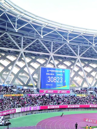 球场流量变经济增量 苏超“火”到资本市场