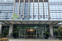 苏州银行拟提名独董临阵变卦 股东会紧急取消提案