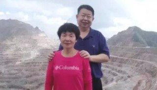 “中国金王”卸任！紫金矿业，何去何从？