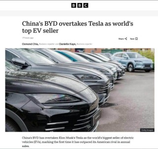 超越特斯拉！比亚迪问鼎2025年全球纯电销量冠军