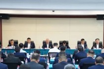 恒丰银行党委召开扩大会议分别听取2025年度基层党委书记全面从严治党述责述廉和抓基层党建工作情况述职