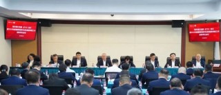 恒丰银行党委召开扩大会议分别听取2025年度基层党委书记全面从严治党述责述廉和抓基层党建工作情况述职