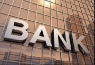 为什么银行要对员工进行定期的职业道德培训？