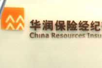 不同保险类型如何匹配资金需求？