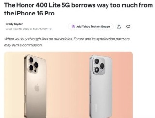 因为一枚“假摄像头”，荣耀在海外惹上了大麻烦