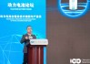 亿纬锂能江吉兵：大圆柱电池是新能源汽车最优解