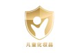 儿童防晒霜乱象调查：部分无儿童化妆品标志，宣称“0岁可用”