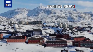 特朗普：若最高法限制联邦政府关税政策 还可采用其他手段