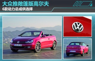 汽车排放标准升级对车主影响大吗？