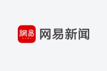 海光信息：拟通过换股方式吸收合并中科曙光 6月10日复牌