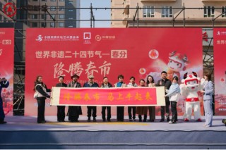 破圈联动！华夏基金×宫里的世界：把投资者服务融入国风市集