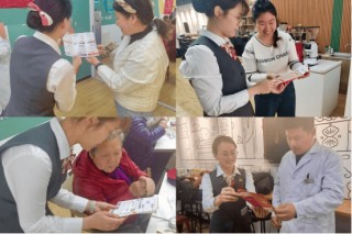 巧手扮生活 健康筑幸福――中信银行北京三里屯支行以金融温度守护银发幸福