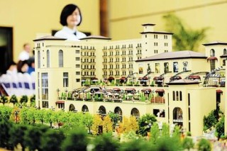 如何在卖房过程中实现收益最大化？实现这一目标需要具备哪些条件？