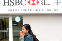 银行服务创新对财富管理有帮助吗？