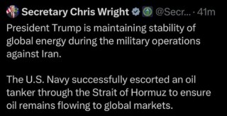 美国能源部长闹乌龙 白宫否认美军在霍尔木兹海峡护航油轮