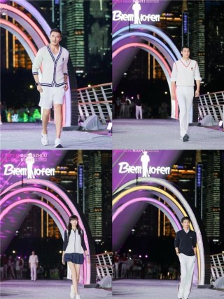 「比音勒芬?广州之夜」时尚大秀燃动全运！时尚与体育双向赋能，解锁城市发展新活力