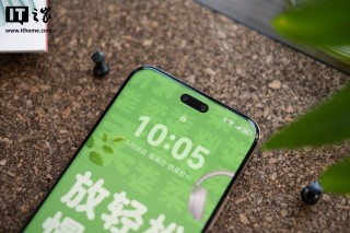 【IT之家图赏】华为 nova 14 Ultra 实拍：全新星耀环、经典格纹，一眼吸金