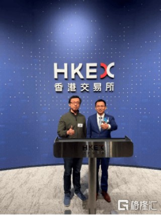 天数智芯成功登陆港交所 携手范式智能共筑国产AI算力新生态