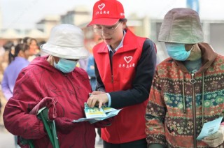 农业银行积极开展防范非法金融活动宣传月活动