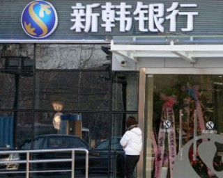 银行卡挂失后的临时挂失是否可以多次申请？