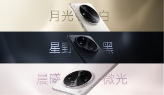 夜景人像神器，OPPO 发布年度影像旗舰 Find X8 Ultra