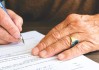 报销金额怎样计算？这种计算方式有哪些依据？