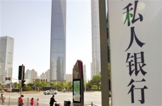 净值化管理的模式和特点是什么？这种模式和特点对资产管理有何影响？