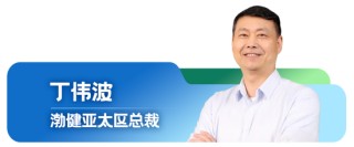 重大突破｜全球首个渐冻症精准治疗药物凯盛迪™在中国商业上市，开启渐冻症“对因治疗”新纪元