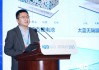 太蓝新能源高翔：固态电池技术将成"不可能三角"破局关键