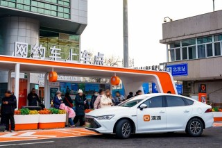 日订单峰值超6500万单！滴滴去年四季度核心会员数同比上涨超15%