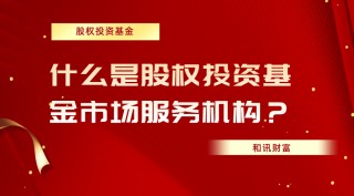 新手投资者资金如何分批投入基金？