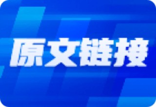 市场缺乏主动性，月初开门红后资金选择观望