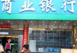 银行的信用卡"全额还款"和"最低还款"的区别？