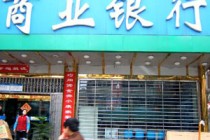 银行的信用卡"全额还款"和"最低还款"的区别？