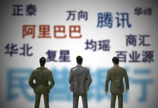 存款利率上浮是否值得多存钱？