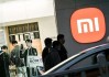 小米暂时顶住压力