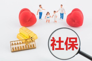 寿险受益人指定有什么要求？