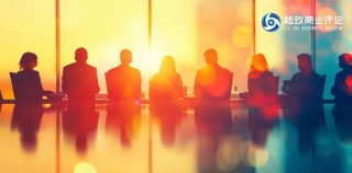 轮值制度，吉利能否复刻华为？