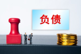 什么是期货的利用未公开信息交易行为？