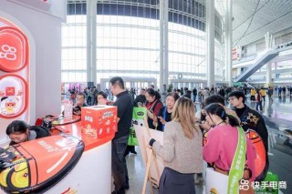 糖酒会上搭“超级碗”舞台：快手电商把直播间搬进展位，边吃边聊边下单